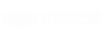 濟南移動板房,濟南裝配式打包箱,濟南集裝箱租售,濟南住人集裝箱,濟南活動板房廠家 